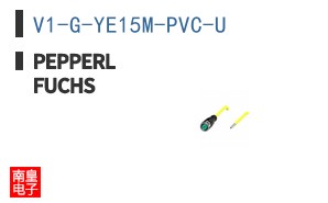 V1-G-YE15M-PVC-U ͼƬ